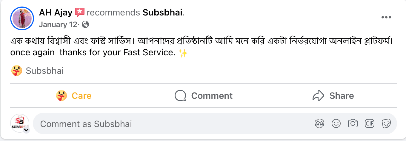 SubsBhai Verified Review 11