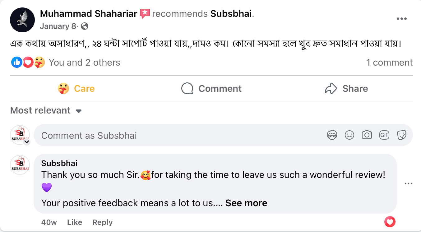 SubsBhai Verified Review 9