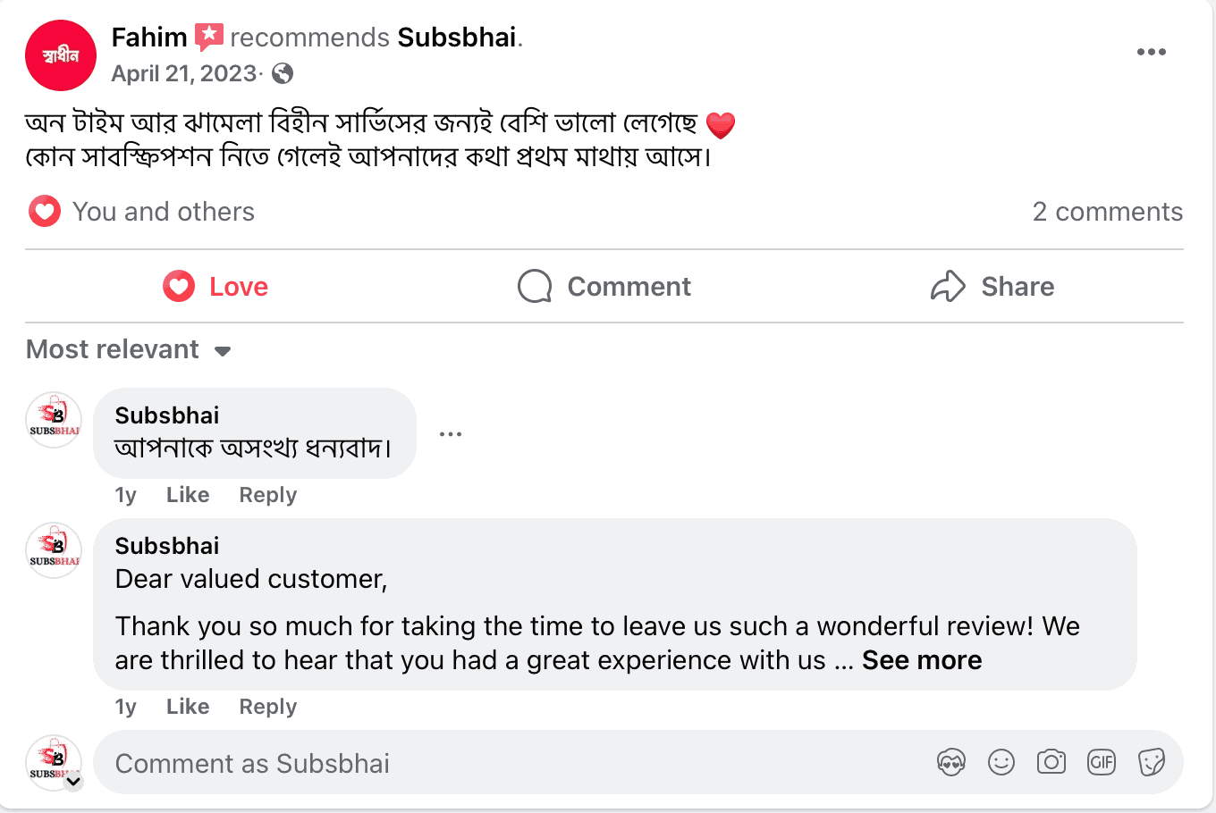 SubsBhai Verified Review 3